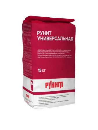 Рунит Универсальная – продукция Рунит