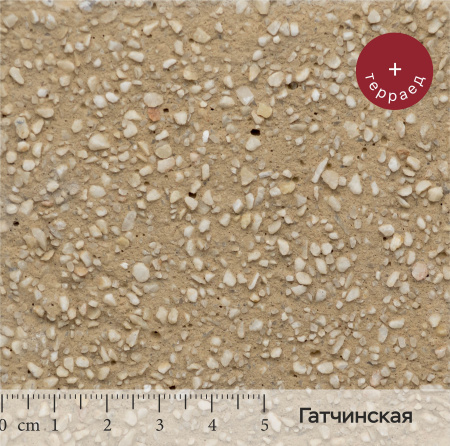 Рунит Терразитовая Гатчинская – продукция Рунит