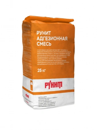 Рунит Адгезионная смесь – продукция Рунит