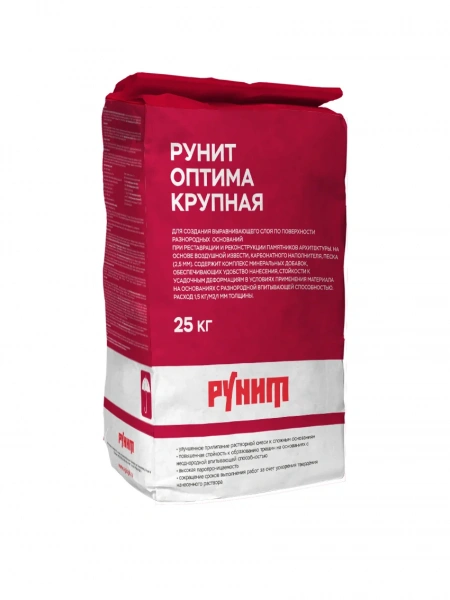 Рунит Оптима крупная – продукция Рунит