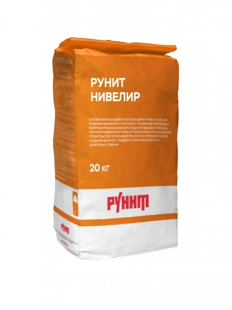 Рунит Нивелир – продукция Рунит