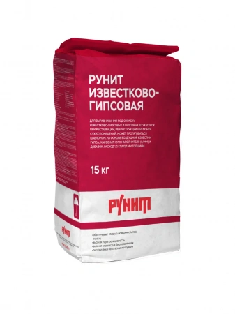 Рунит Шпаклевка Известково-гипсовая – продукция Рунит