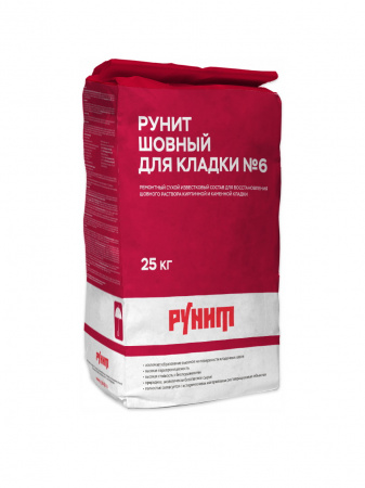 Рунит Шовный для кладки №6 – продукция Рунит